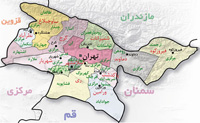 استان تهران استان تهران